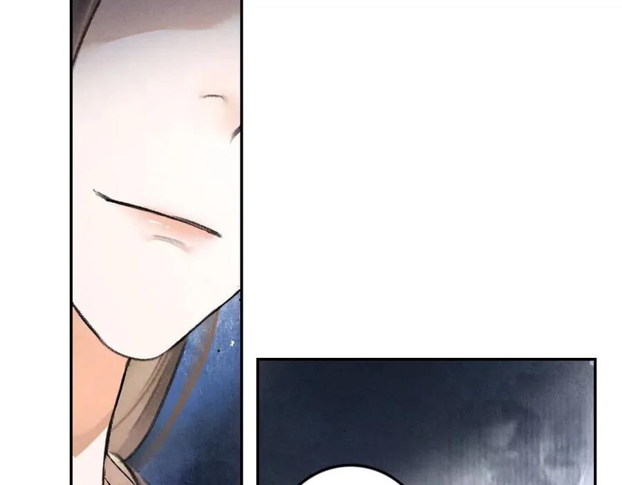 第39话 我该拿你怎么办17