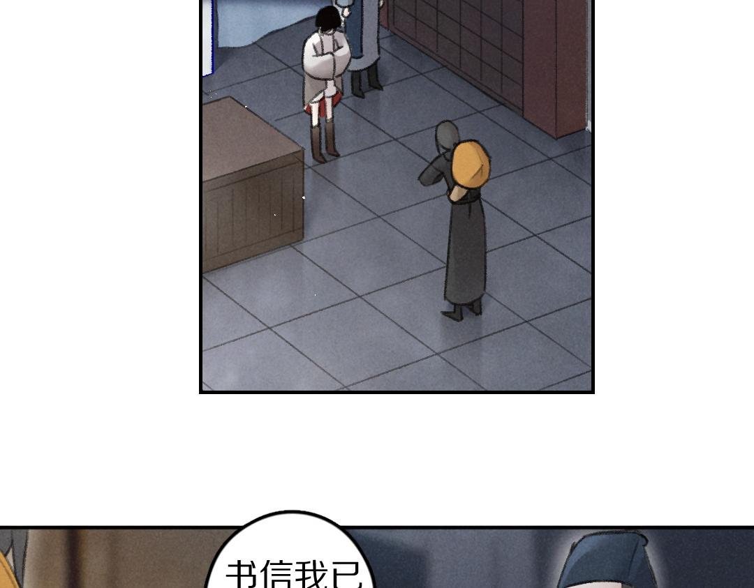 第58话 考验终局14