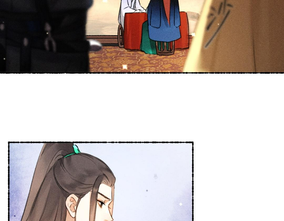 第116话 麻烦上门40
