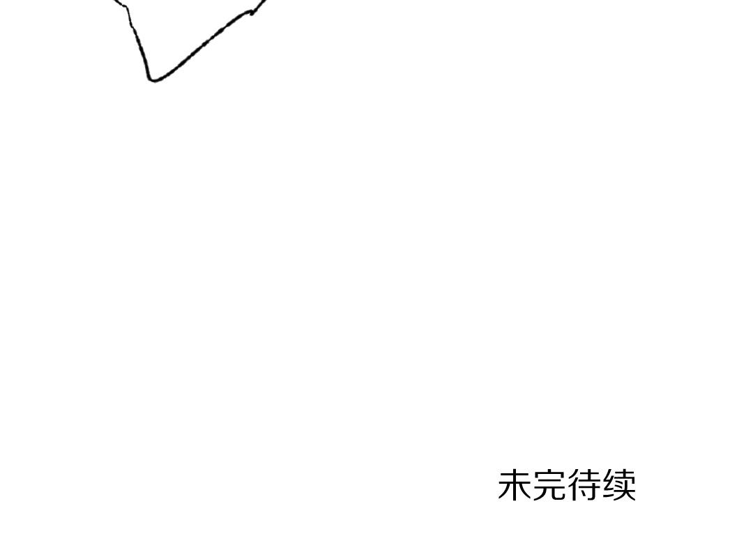 第100话 手可摘星辰96