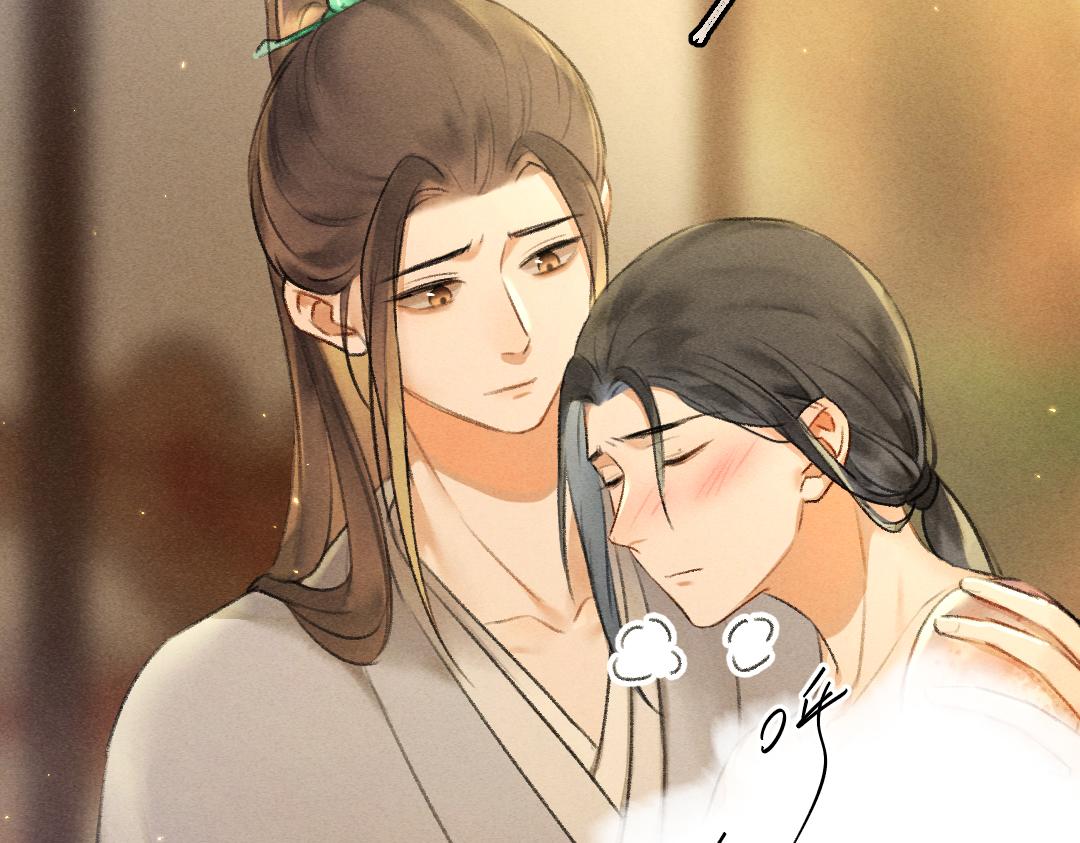 第74话 刻苦如此呢98