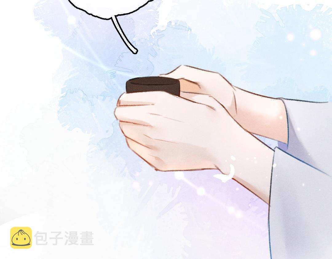 第62话 想让你融入我的生活47