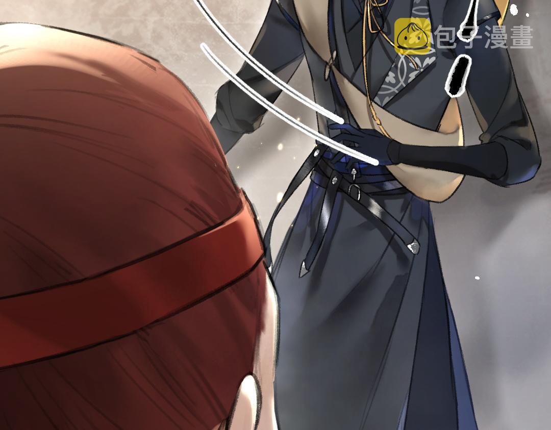 第56话 他与我们不一样95