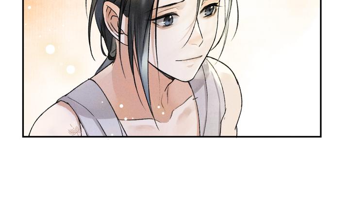 第2话 终于见到他了76