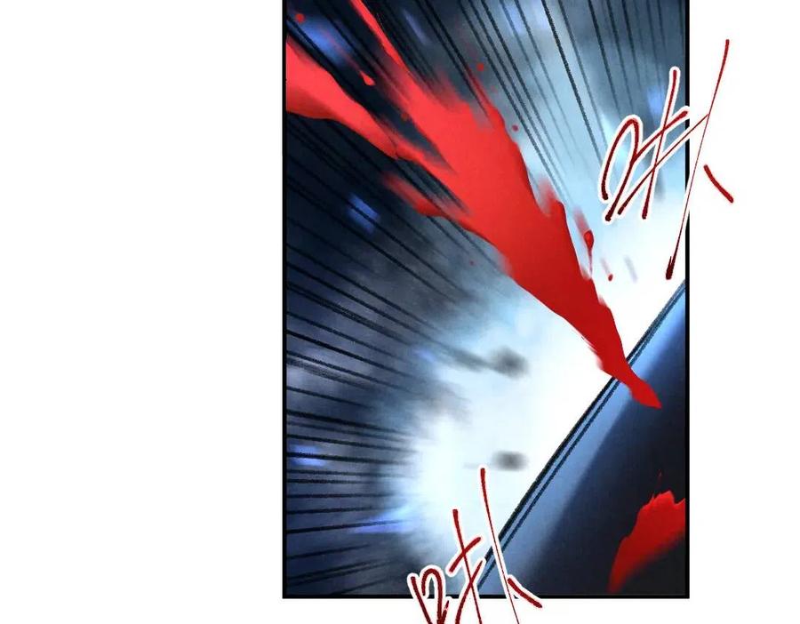第50话 我将性命，托付于你12