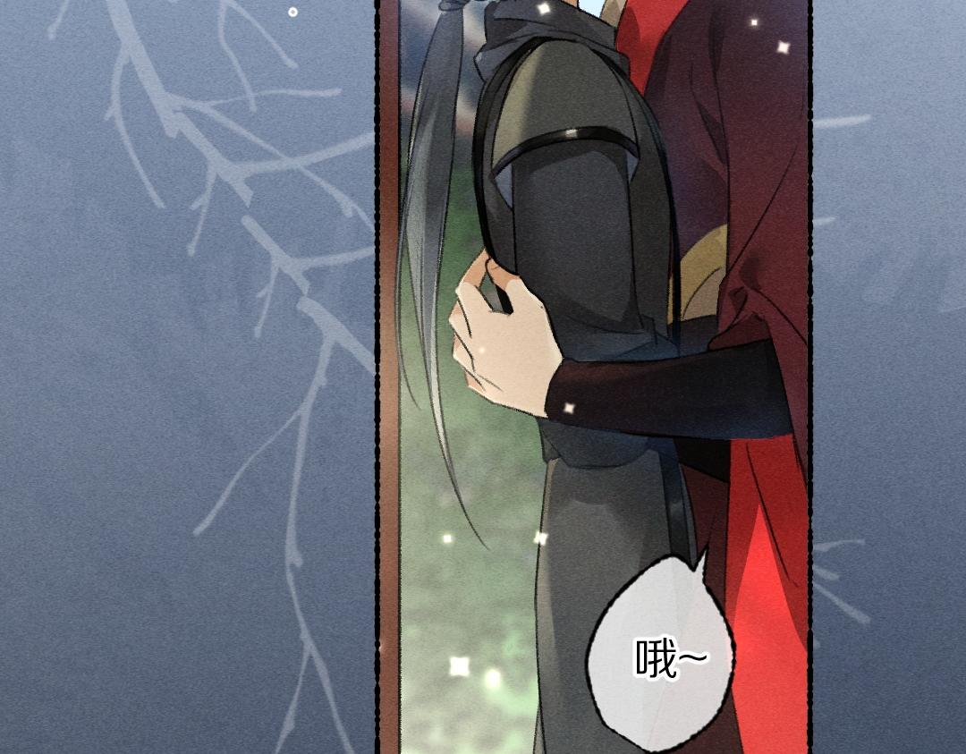 第96话 不安分的兄弟70