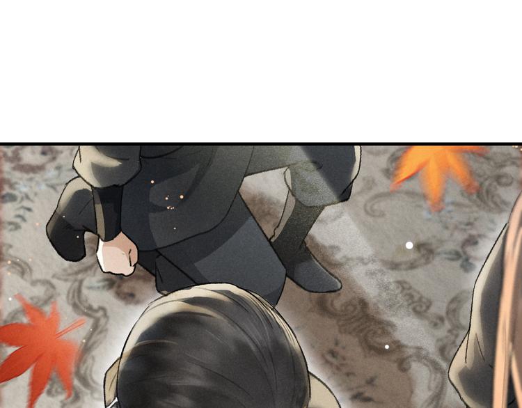 第3话 通红的耳尖0