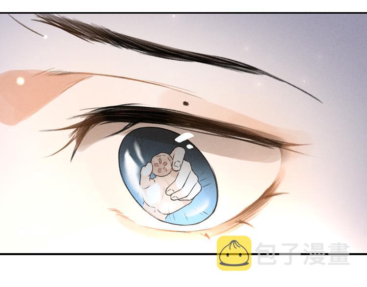 第8话 撩人的小耳朵23