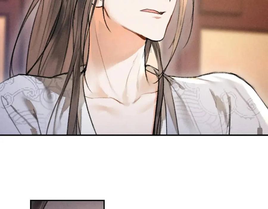 第39话 我该拿你怎么办16