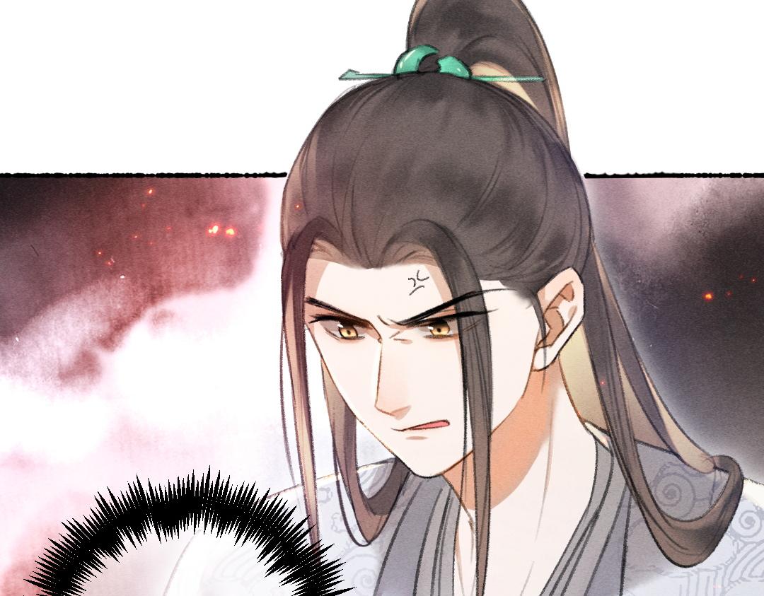 第73话 气上心头26