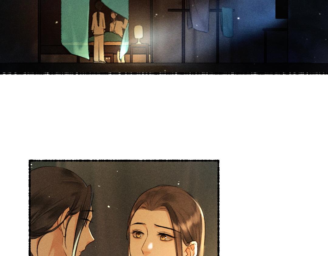 第66话 还是放不下11