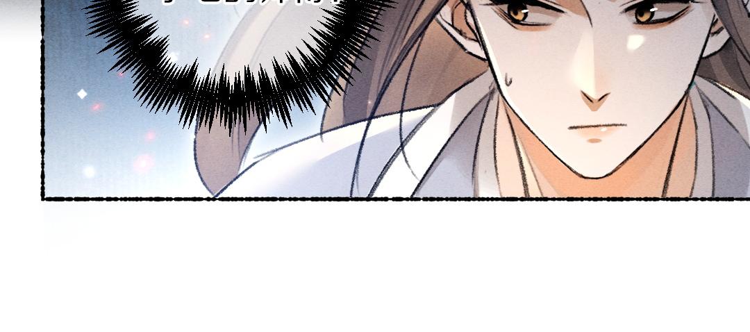 第104话 皇家猎场57
