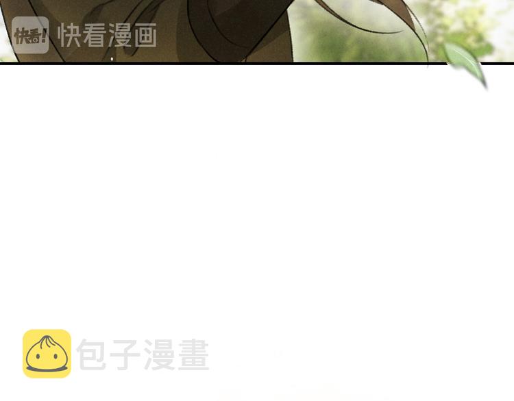 第6话 偷藏小银勺39