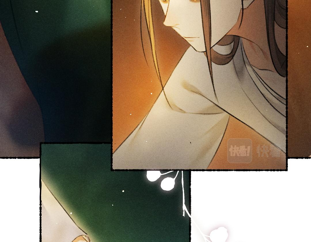 第76话 心疼如斯57