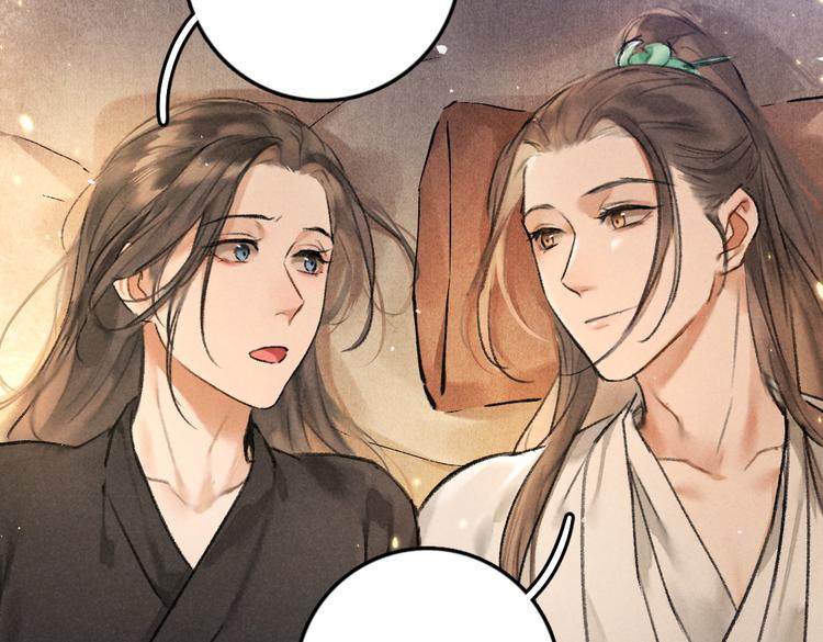 第33话 你可知我有多羡慕75