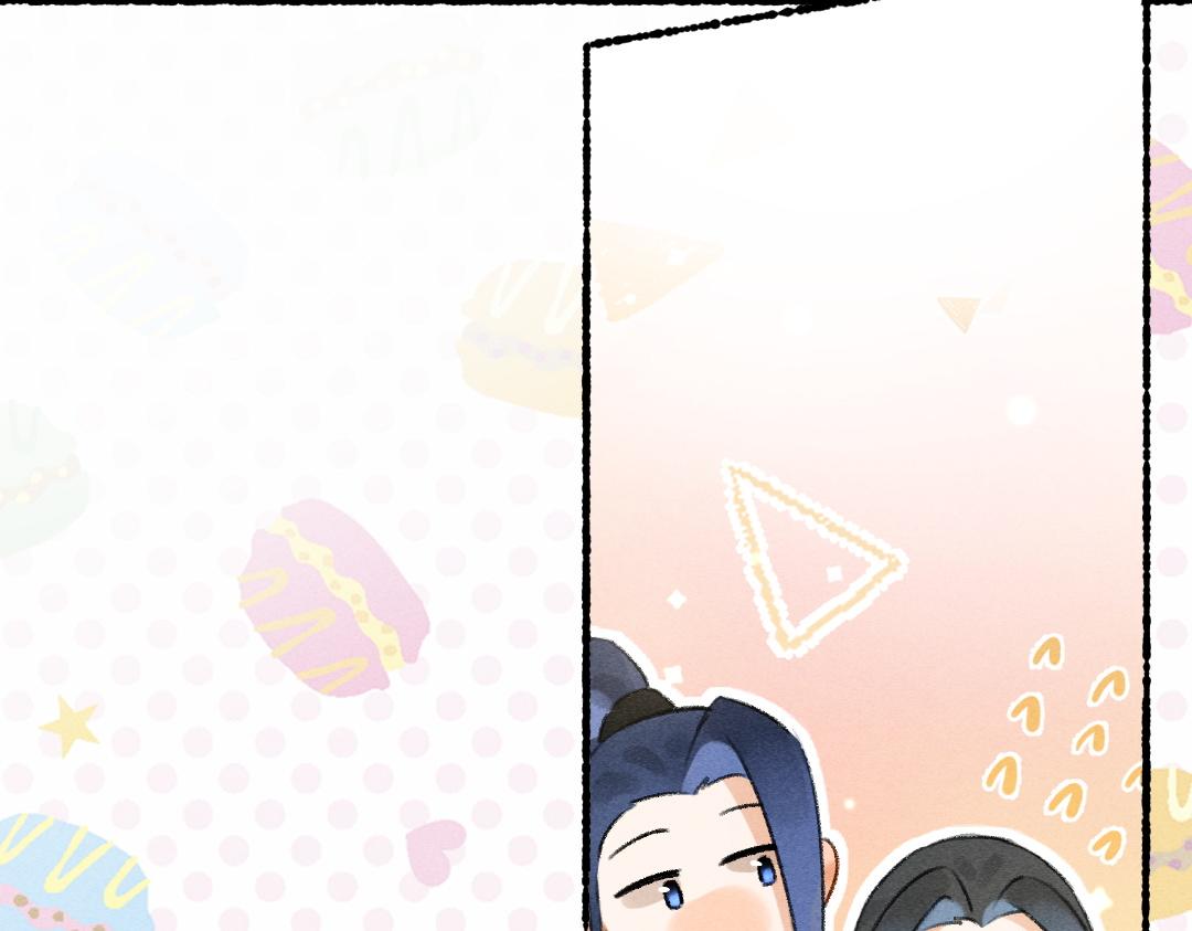 第89话打翻的醋坛子61
