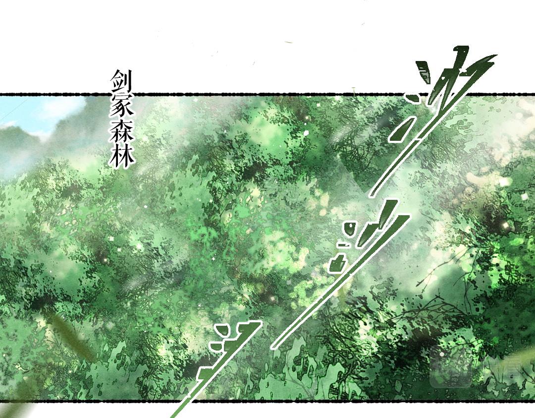 第86话恣意快活的某日10