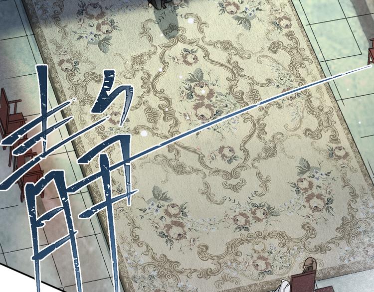 第3话 通红的耳尖22