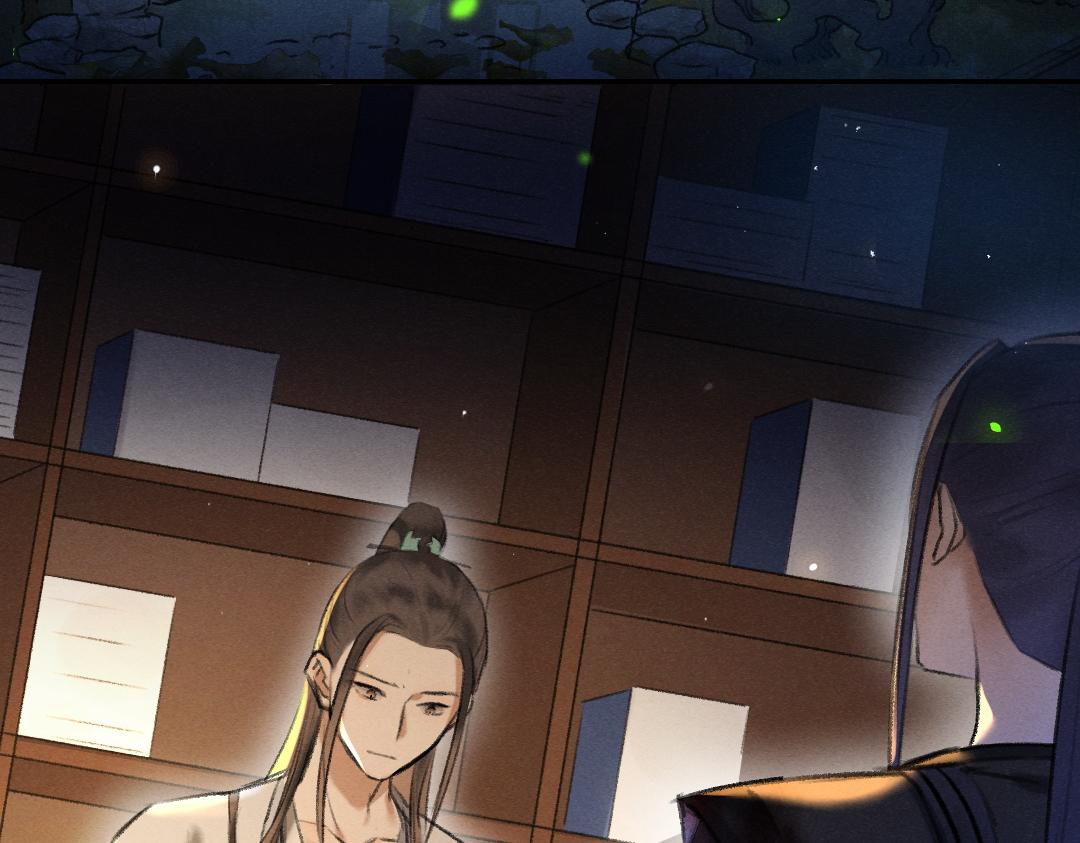 第54话 不为人知的刺青15