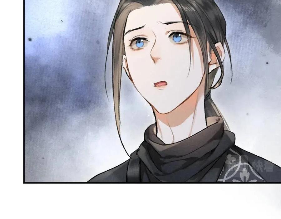 第39话 我该拿你怎么办40