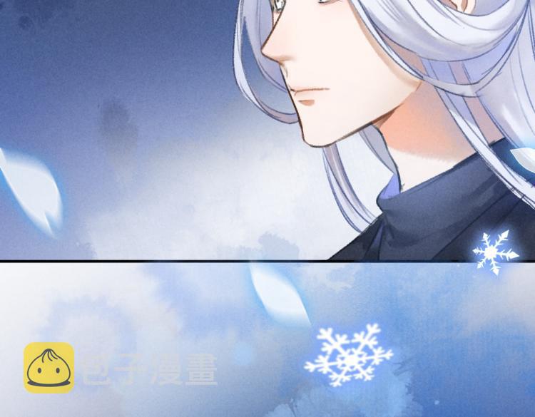 第41话 重回影宫3