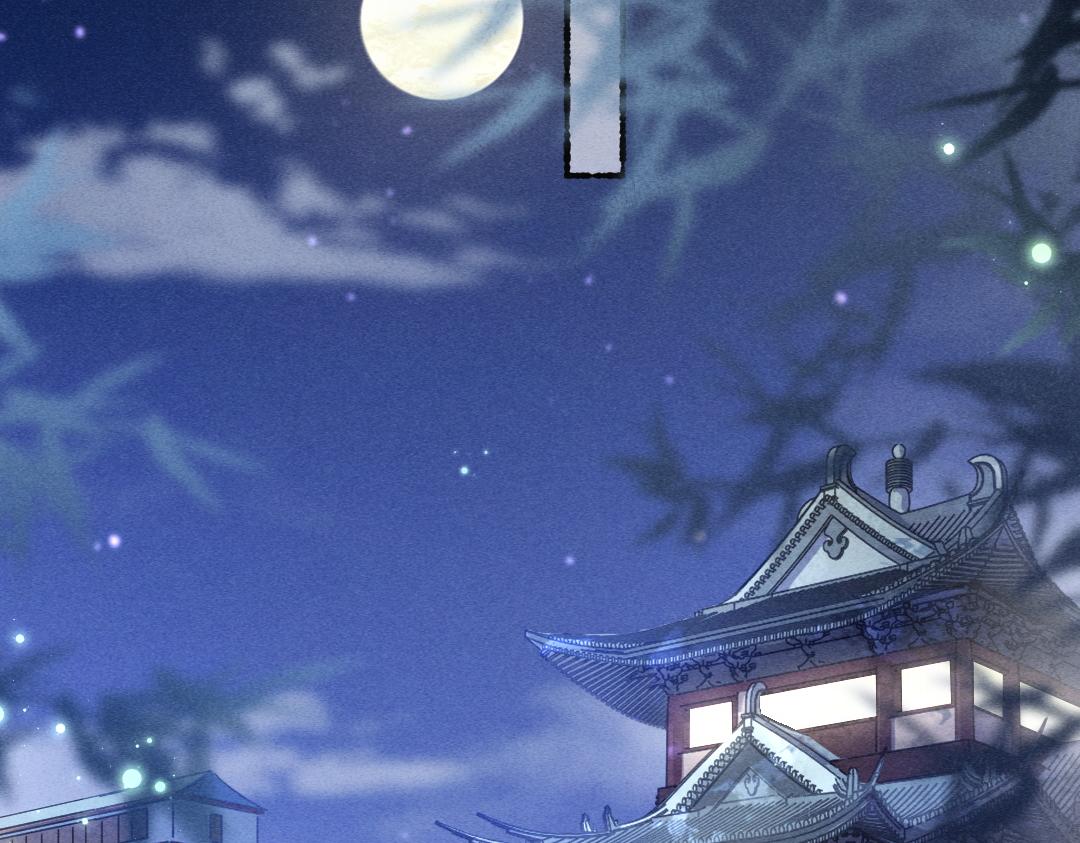 第65话 你是我的微光79