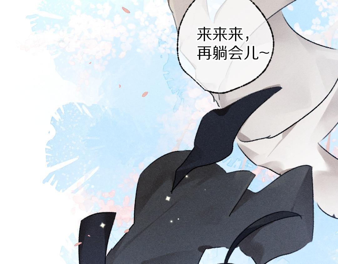 第102话 集会前夕39