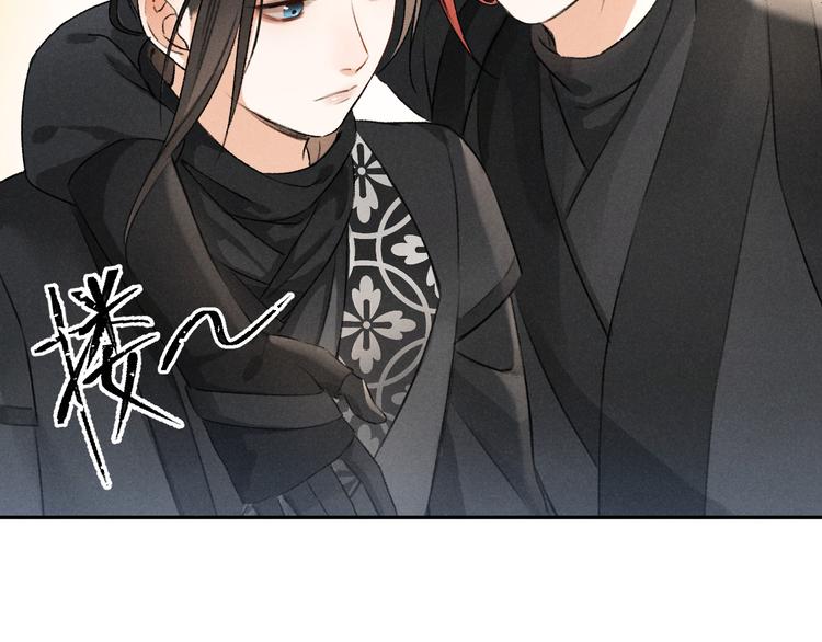 第11话 一往情深68
