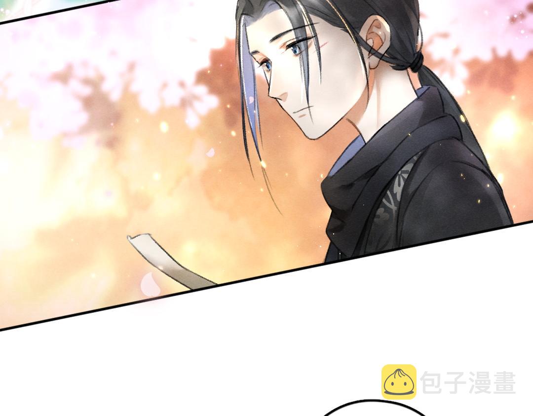 第61话 我保证这是最后一次77