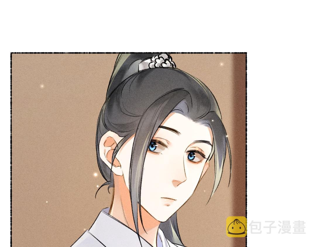 第103话 燕京皇城23