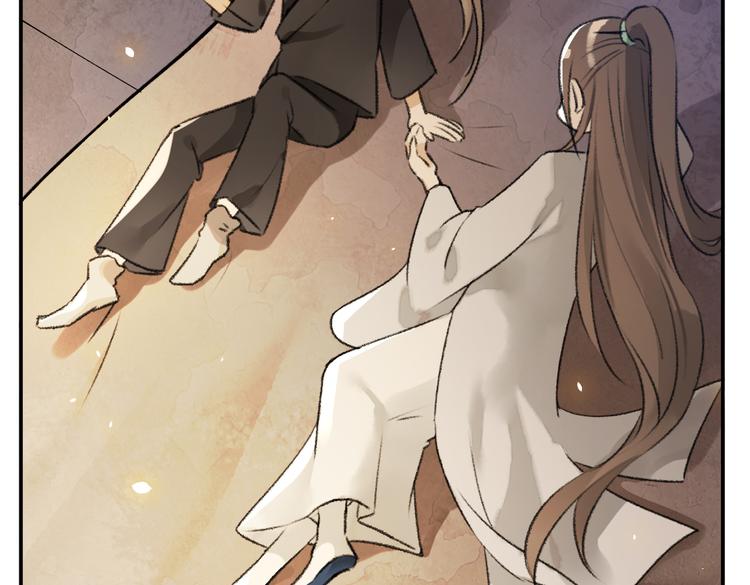 第31话 主动的世子殿下15