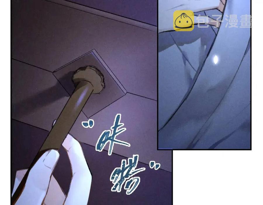第39话 我该拿你怎么办52