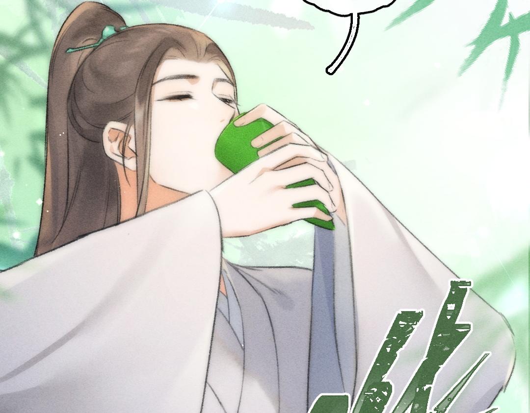 第87话将进酒36