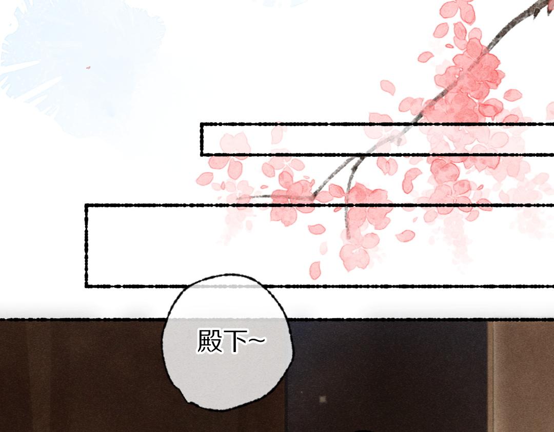 第102话 集会前夕41