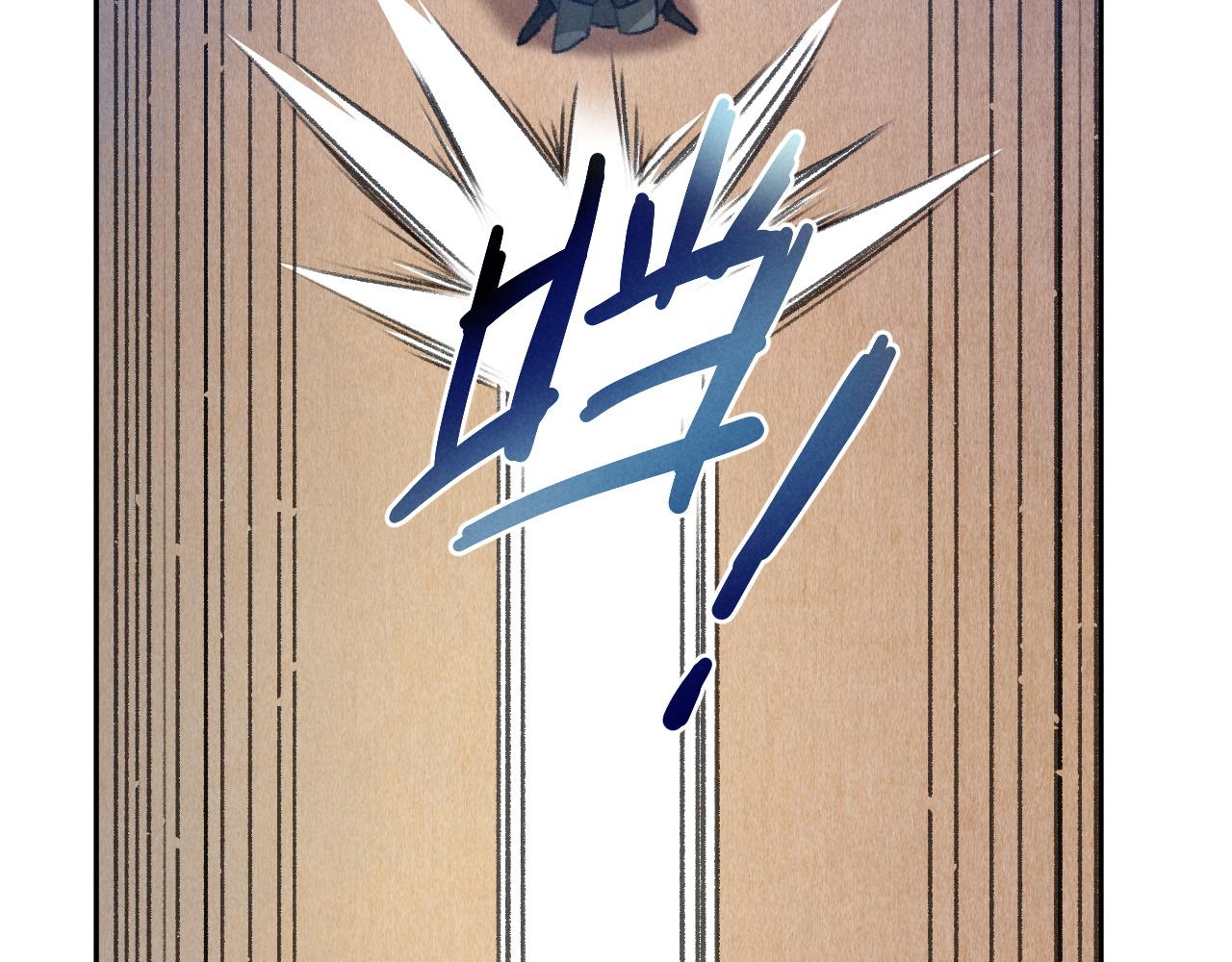 第14话 旧伤复发52