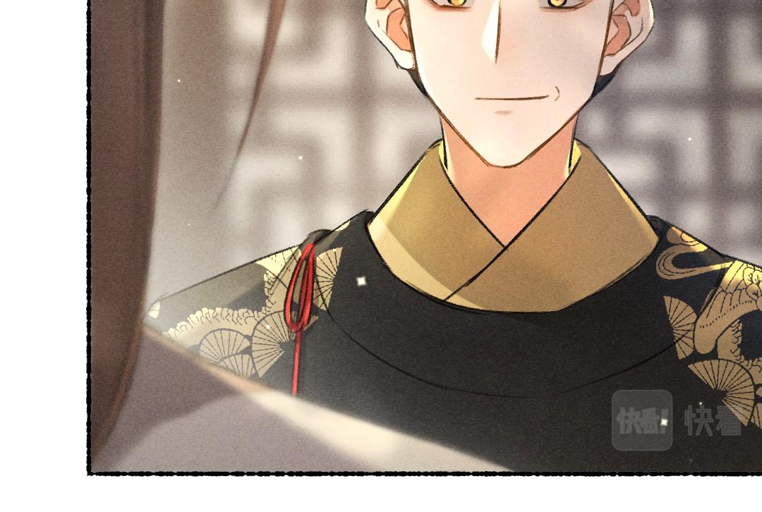 第95话 熊孩子出没55