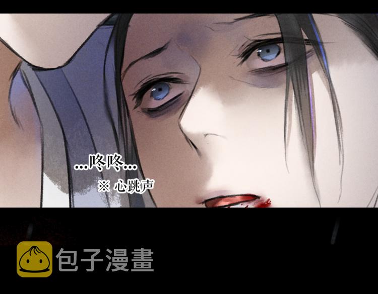 第43话 梦魇再次降临22