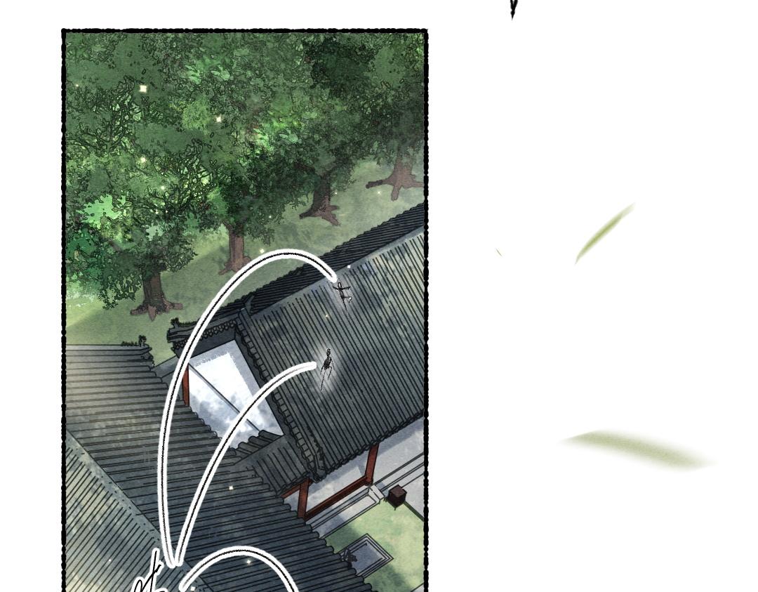 第95话 熊孩子出没78