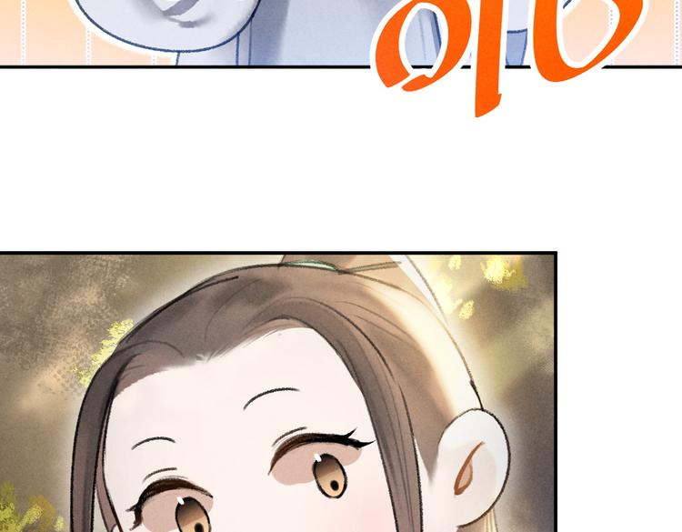 第37章 甜蜜接触与约定20