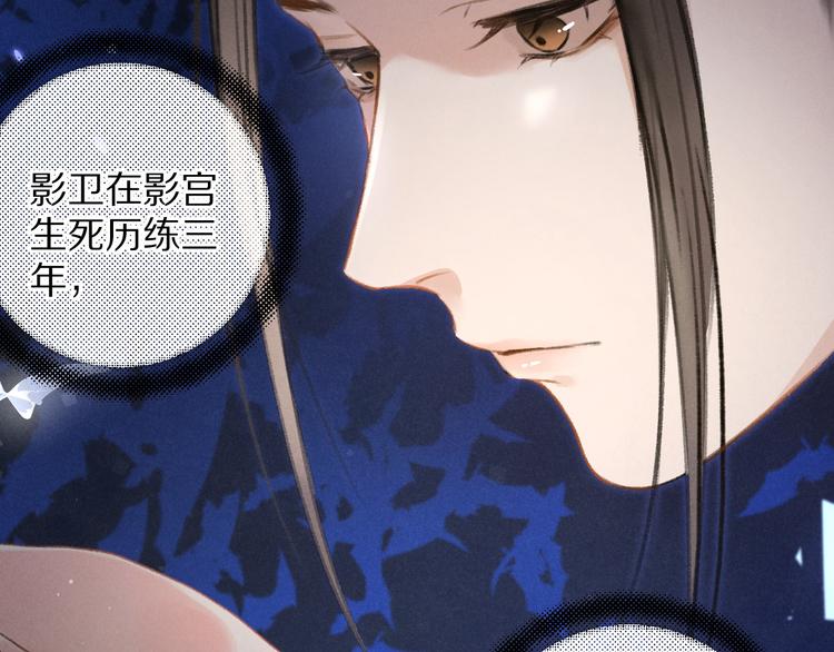 第17话 滋生的希望34