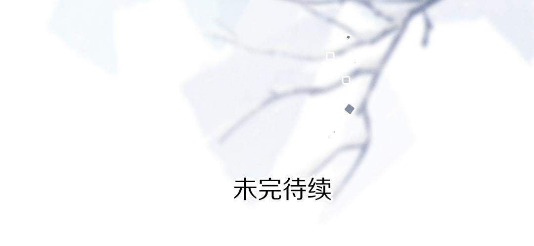 第55话 秘密任务106