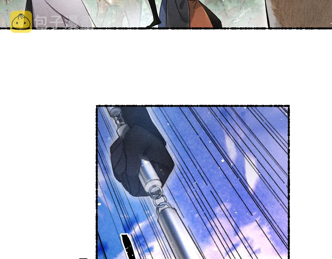 第86话恣意快活的某日57