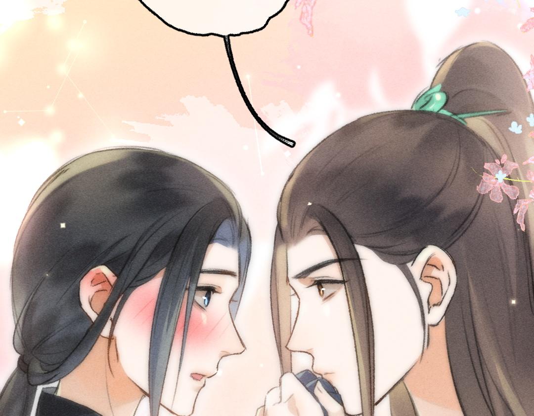 第87话将进酒76
