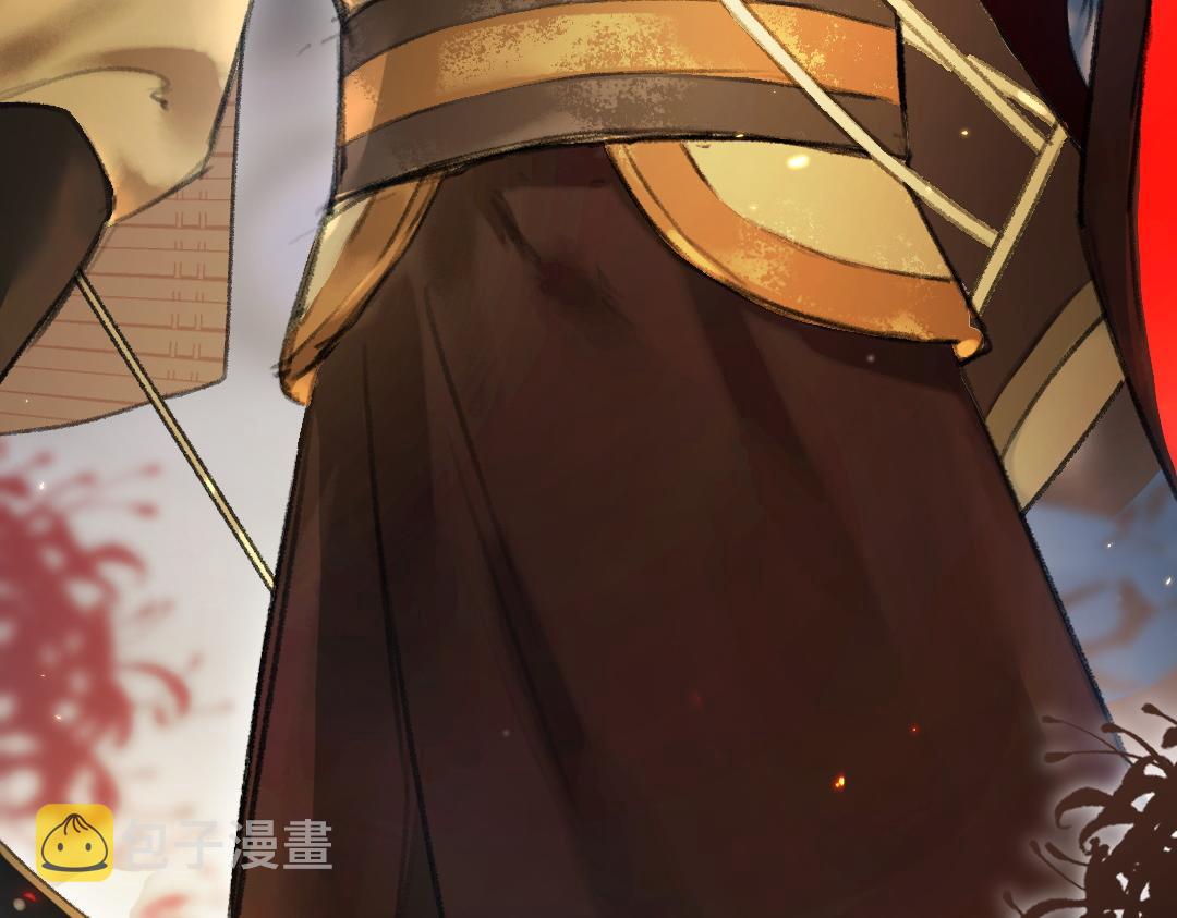 第57话 这贵公子不容小觑6