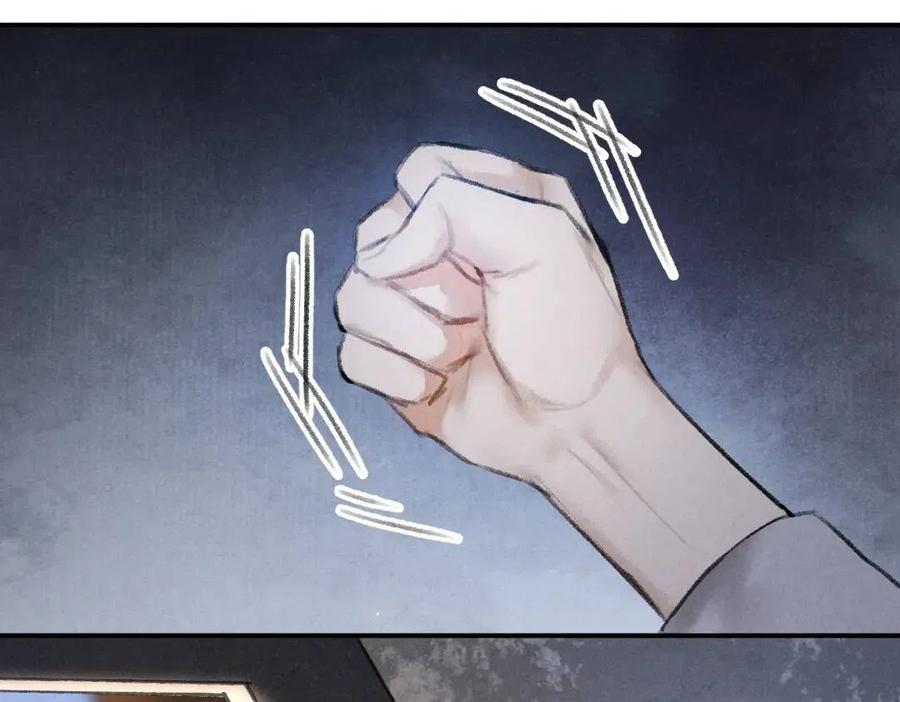 第40话 你这小呆鹅94