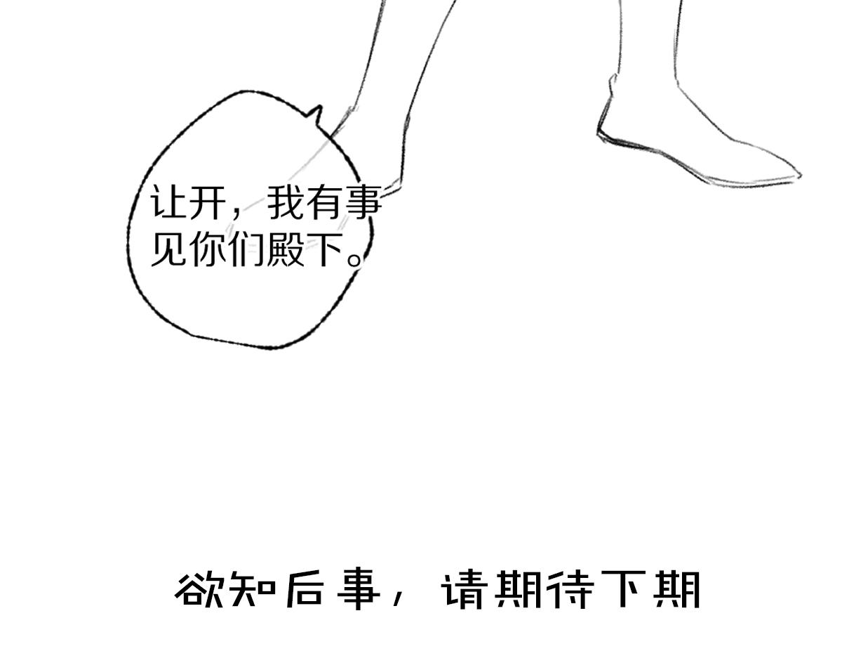 第100话 手可摘星辰100