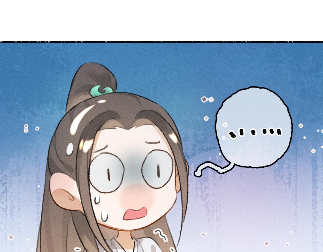 第63话 不懂你的心64