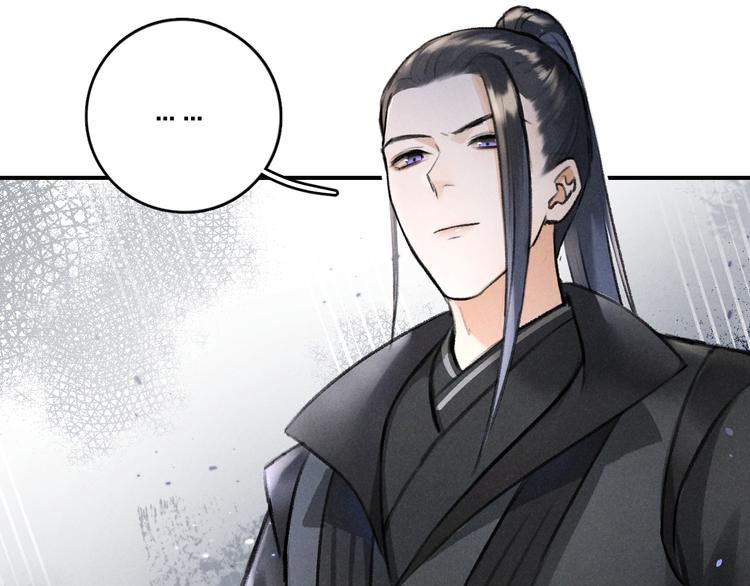 第23话 痛苦又甜蜜的回忆28