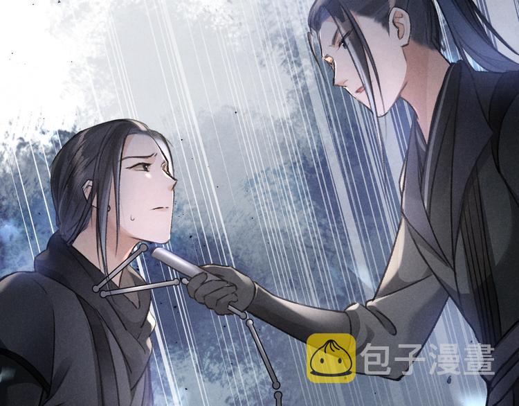 第23话 痛苦又甜蜜的回忆23