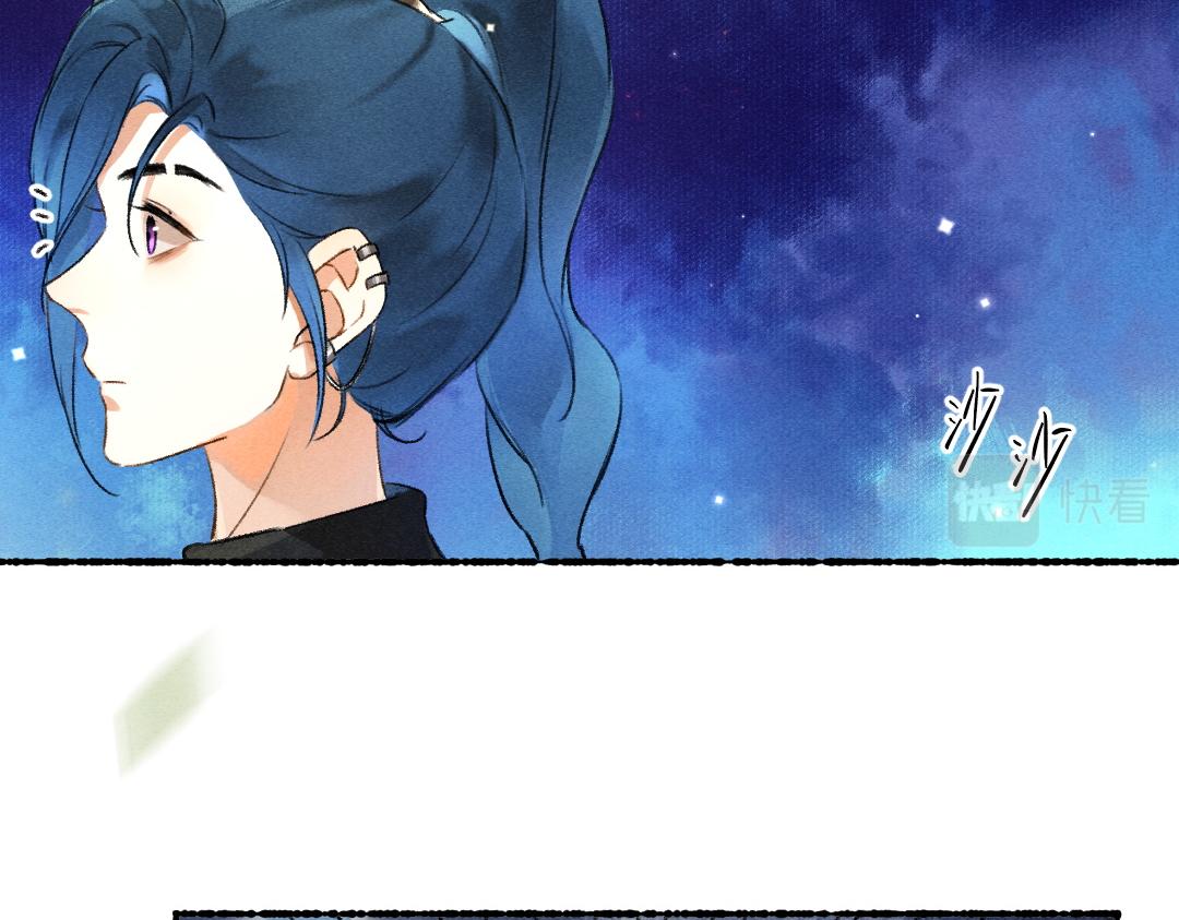 第96话 不安分的兄弟21